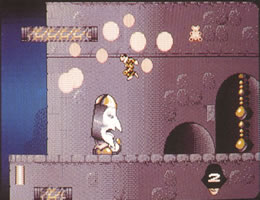 Amiga H-K screenshot