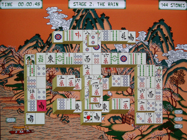 Atari Falcon L-N screenshot