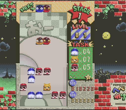 SNES H-K screenshot